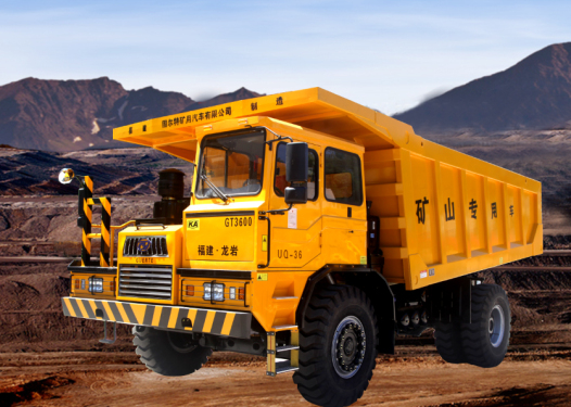 固尔特60吨级—GT3600矿用自卸车