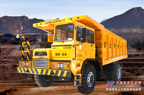 固尔特50吨级—GT3500矿用自卸车参数