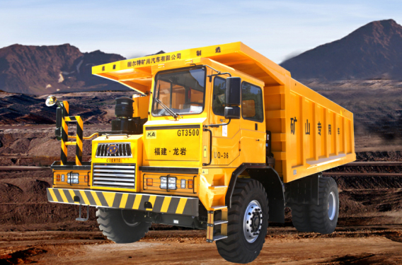 固尔特50吨级—GT3500矿用自卸车高清图 - 外观