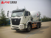 方圆 FYG5253GJBD 搅拌运输车