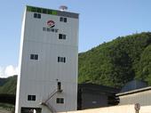 中聯(lián)重科 ZSL150 樓式制砂線