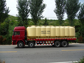 中建機(jī)械 YCZ5314GFL 粉粒物料車