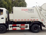易山重工ESN5080ZYS8噸小型壓縮式垃圾車（垃圾車廠家型號齊全、可出租）高清圖 - 外觀