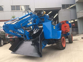 宜迅 YX-70 輪式扒裝機(jī)