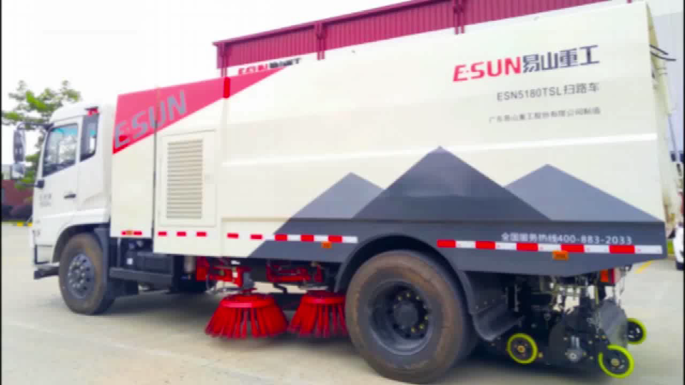 易山重工ESN5080TXS多功能清扫车洗扫车（扫路车+高压清洗车）高清图 - 外观