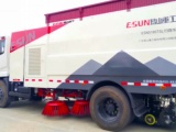 易山重工ESN5080TXS多功能清掃車洗掃車（掃路車+高壓清洗車）高清圖 - 外觀