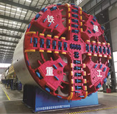 鐵建重工 ZTSE6450 泥水/土壓在線式雙模盾構機
