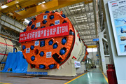 鐵建重工 ZTT6470 敞開式 雙護盾TBM掘進機