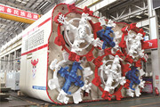 铁建重工 矩形 顶管机