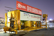 铁建重工 ZJS210 智能化注浆设备