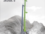 中联重科ZR240C-3旋挖钻机高清图 - 外观