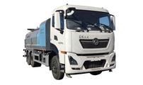 亚特重工 TZ5258GQXDF6NJ 清洗车