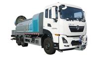 亞特重工 TZ5258TDYDF6NJ 抑塵車
