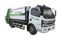 亞特重工 TZ5090ZYSBEV 純電動(dòng)壓縮式垃圾車(chē)