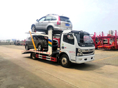 楚勝 東風(fēng)多利 卡二位板轎車運(yùn)車