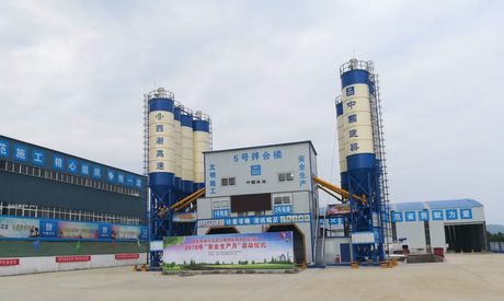 亚龙筑机HZS90城市环保型水泥混凝土搅拌设备