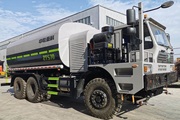 中聯(lián)重科 ZTS70 礦用灑水車