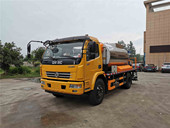 浙江筑馬機械 ZZM5110GLQ 瀝青灑布車