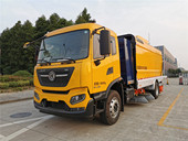 浙江筑马机械 ZZM5180TSL 扫路车