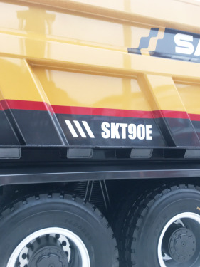 三一重工SKT90E纯电动宽体自卸车高清图 - 2020宝马展实拍