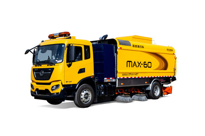 浙江筑马机械MAX-60清扫车