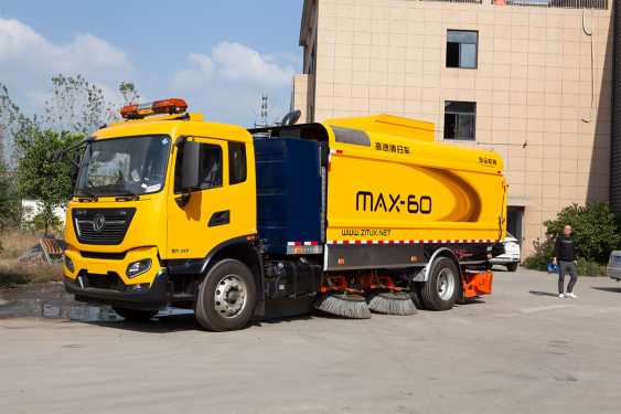 浙江筑马机械MAX-60清扫车高清图 - 外观