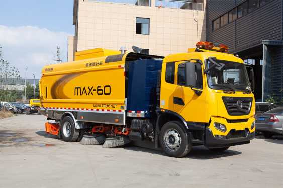 浙江築馬機械MAX-60清掃車高清圖 - 外觀