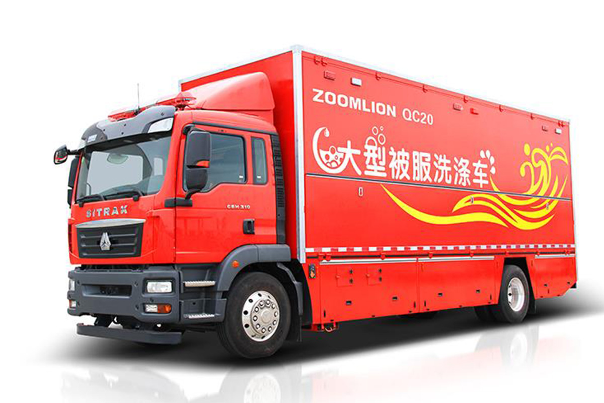 中联重科ZLF5200TXFQC20大型被服洗涤车高清图 - 外观