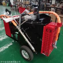 宜迅200L手推/牵引灌缝机高清图 - 外观