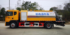 欣融 AAA5185GLQ 9立方智能型瀝青灑布車