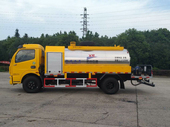 欣融 SLS5090GLQ 5方普通型瀝青灑布車(chē)