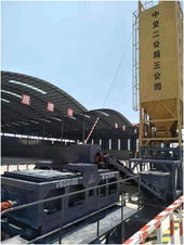 阿伦 VBG600S 稳定土振动搅拌机