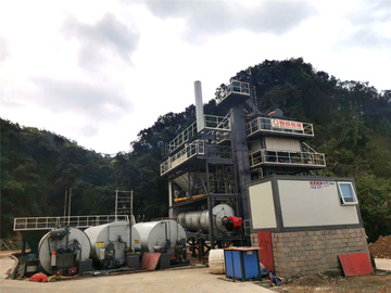 泉成机械QC-800固定式沥青搅拌设备
