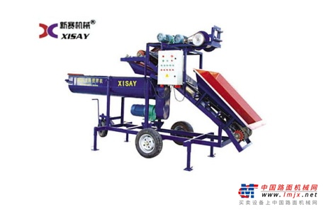 新賽機械SL30上料攪拌機