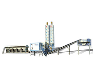 鴻達(dá) WCB300 模塊式穩(wěn)定土廠拌設(shè)備