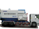 海諾HNJ5252ZXX箱體可移動式係列垃圾車高清圖 - 外觀