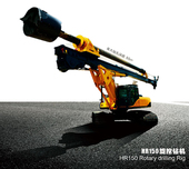 弘方重工 HR400 旋挖鉆機