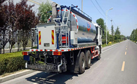 歐亞機(jī)械 EA5250GL QMC4C1 (國(guó)VI) 瀝青灑布車