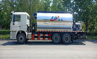 歐亞機(jī)械 EA5250GLQMC4C1A (國(guó)VI) 瀝青灑布車(chē)