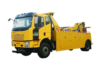 徐工XGS5180TQZC6托吊联体型清障车