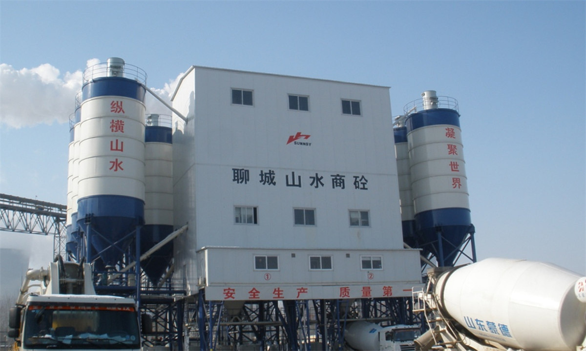 「中联重科搅拌楼」中联重科 HLS240E 搅拌楼参数配置