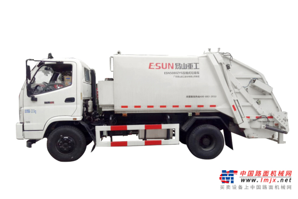 易山重工ESN5080ZYS8噸壓縮式垃圾車（可出租）