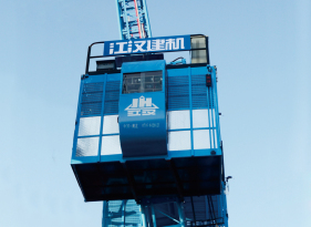 江汉建机 SCQ200/200B 倾斜式施工升降机