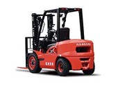 杭叉 3.8噸 X系列內(nèi)燃叉車