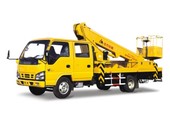 北方交通 KFM5079JGK410S型 后置直臂式高空作业车