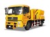 北方交通KFM5124TYHLC型综合养护车