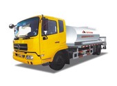 北方交通 KFM5120GLQ型 瀝青灑布車
