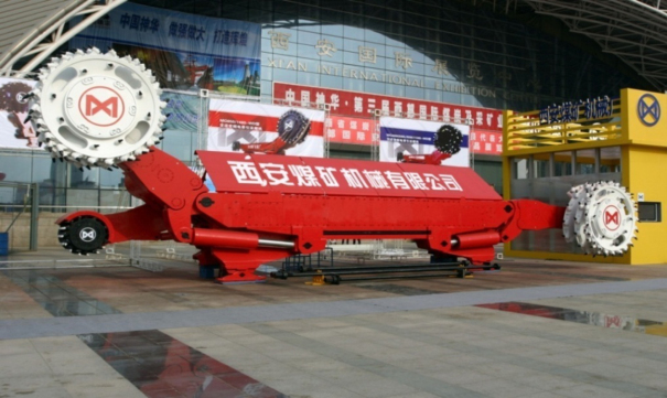 西安煤机MG1050/2840-WD交流电牵引采煤机高清图 - 外观