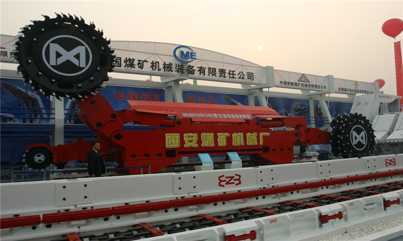 西安煤机MG900/2320-GWD交流电牵引采煤机高清图 - 外观