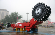 西安煤機 MG750/1860-WD 交流電牽引采煤機